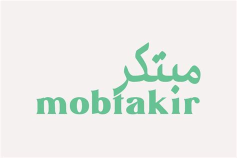 Dubai Culture And Arts Authority Introduces Innovative ‘mobtakir Programme