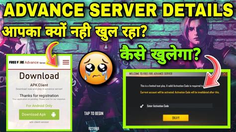 Due to its great success, different game mods have appeared offering certain advantages such as the. How to open free fire advance server | Activation code ...