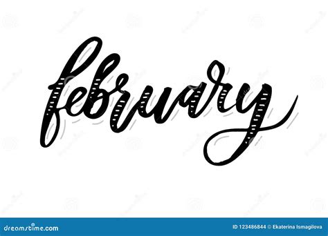 February Calligraphy Lettering Day Month Vector Brush Stock
