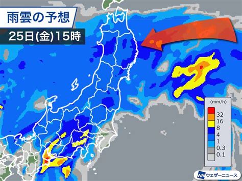 Jun 04, 2021 · 台風は5日朝に先島諸島に接近し、夜には東シナ海で温帯低気圧に変わる見込み。6日も前線が南西諸島に停滞するため、沖縄地方では大雨が続く恐れがある。 沖縄地方で5日午後6時までの24時間に予想される雨量は、多い所で120ミリ。 温帯低気圧になっても気が抜けません | 宮古市で木の家を新築 ...