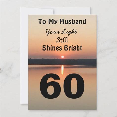 60th Birthday For My Husband Black Gold Sunrise 60th