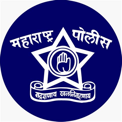 Maharashtra Police Logo Becomes Dp Of Thousands After Home Minister