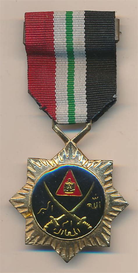 Other Medals Iraq Gulf War Desert Storm Bravery Medal As Per Scan