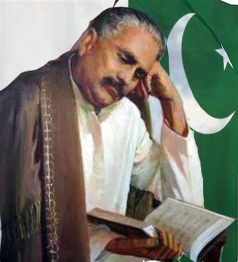 Results Wallpaper Sir Allama Mohammad Iqbal Wallpapers