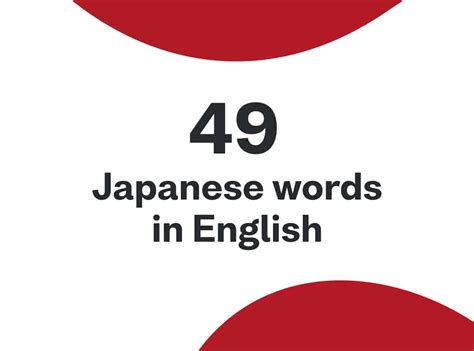 49 Japanese Words In English You Already Know Busuu Blog