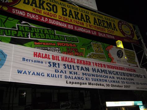 Percetakan Balikpapan, Spanduk Kain Halal bil halal Ikapakarti