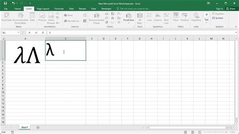 Then you may use it as function in excel. How to insert lambda symbol in Excel - YouTube
