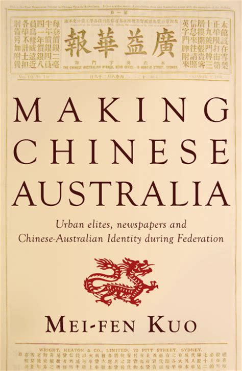 Making Chinese Australia Monash University Publishing