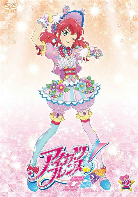 Aikatsu Friends Mirai Asuka