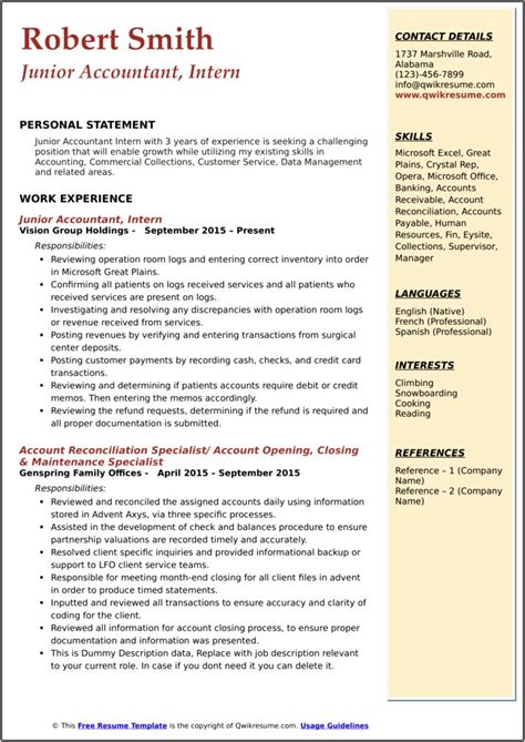 Sample Resume For Accounting Clerk With No Experience Resume Example