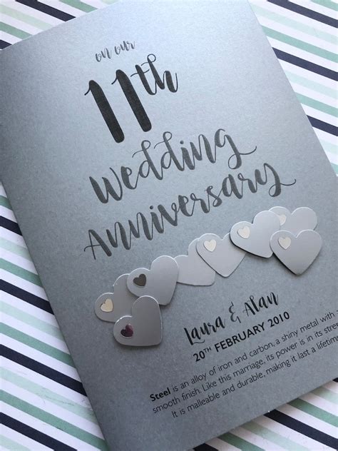 Steel 11th 11 Years Wedding Anniversary Card Personalised Etsy Uk