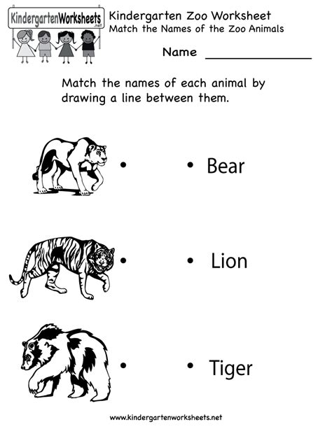 Vocabulary worksheet containing wild animals. 13 Best Images of Animals Kindergarten Worksheet ...