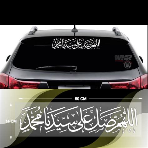 Stiker Kaligrafi Kaca Mobil Solawat Nabi Lazada Indonesia