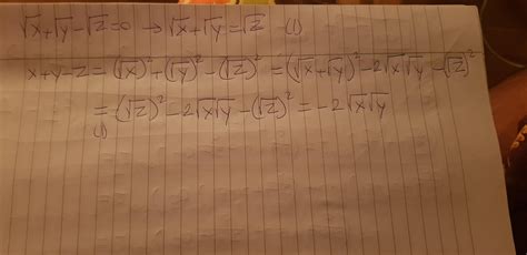 if √x √y √z 0 find the value of x y z