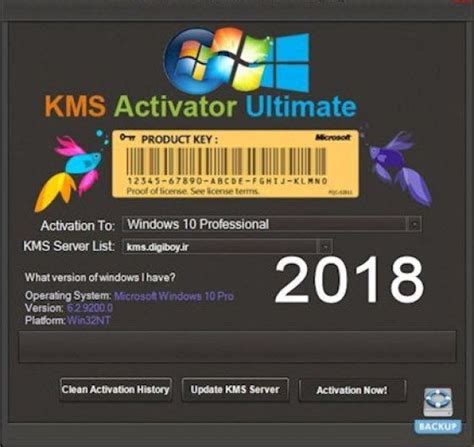 Windows Kms Activator Crack 2021 Free Download