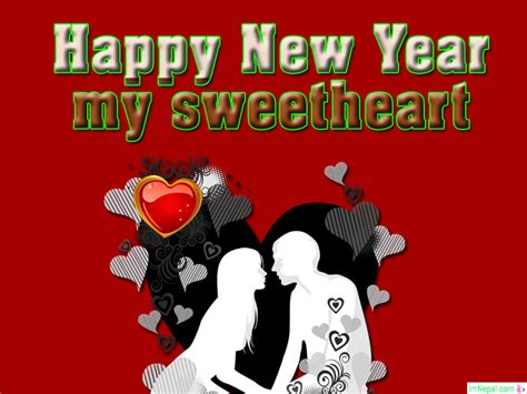 Happy New Year My Sweetheart Images 10 Best Greeting Cards