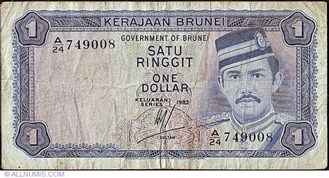 Aed united arab emirates dirham. 1 Ringgit / Dollar 1982, 1972-1988 Issue - 1 Ringgit ...