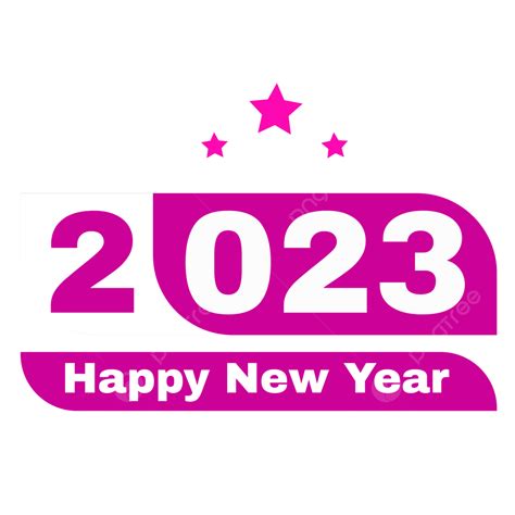 새해 복 많이 받으세요 2023 새해 복 많이 받으세요 새해 2023 새해 Png 일러스트 및 벡터 에 대한 무료