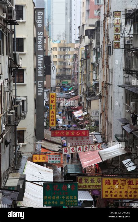 Sheung Wan Hong Kong China Asia Stock Photo Alamy