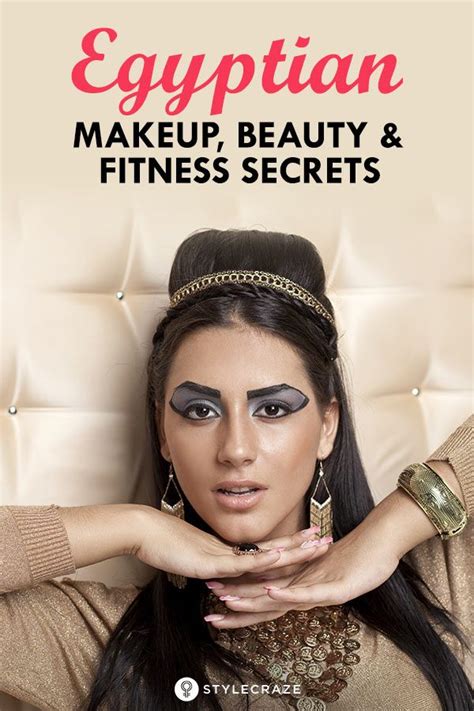 Egyptian Beauty Secrets Along With Makeup And Fitness Tips Egyptian