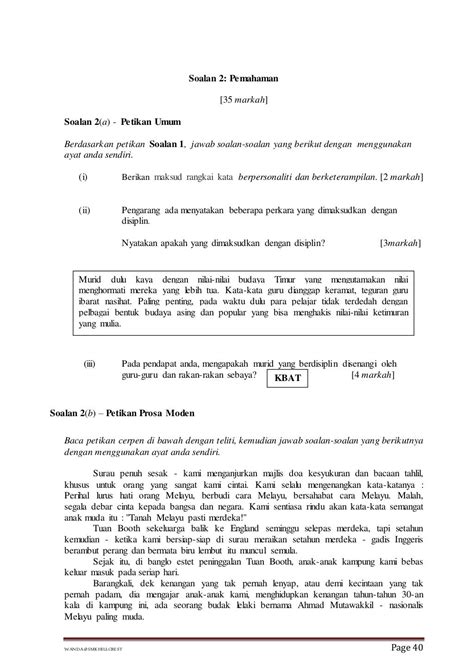 Contoh Soalan Bahasa Melayu Tingkatan 5 Reverasite