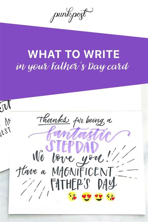 Check spelling or type a new query. What to Write in Your Father's Day Card | You are the father, Happy father sday, Writing