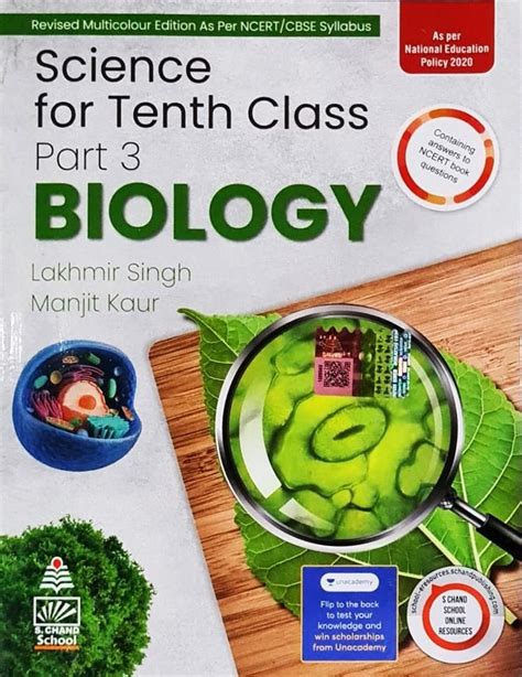 Science For Tenth Class Part 3 Biology By Lakhmir Singh And Manjit Kaur