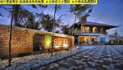 An exclusive residential and gated resort development spread over a total of 1,765 acres freehold land in gelang patah. Leisure Farm Resort Residence - Johor Bahru District