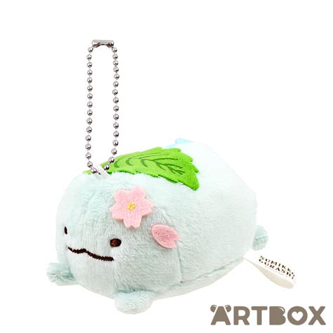 Buy San X Sumikko Gurashi Tokage Sakura Mochi Plush Mascot Keychain At