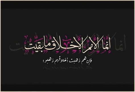 وتبحث عن الحب في قلوب جبانة. الشيخ بن خليفة: هل يكفي تغيير الرأس؟