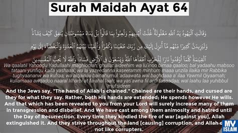 Surah Maidah Ayat 64 564 Quran With Tafsir My Islam