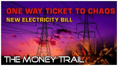 Once shelved, Electricity Bill is back! Why should we worry | The Money