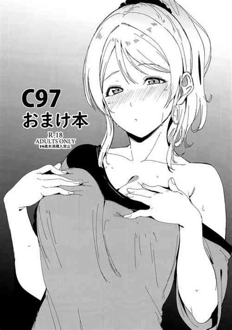 c97 omakebon nhentai hentai doujinshi and manga