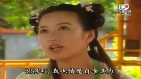Mối Hận Kim Bình 1994 Trailer Official Khanhmovies Hd Youtube