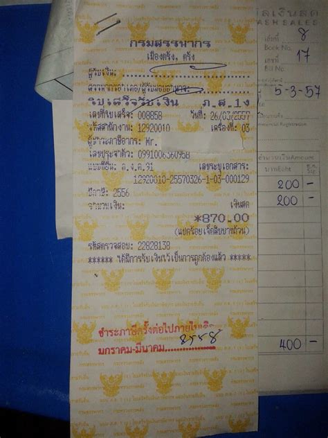 thailand work permit and visa renewal process southern thai expat