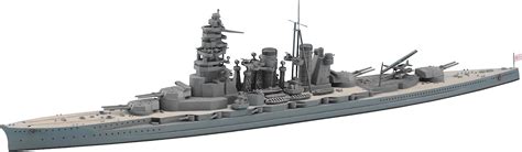 Hasegawa Hwl110 Ijn Battleship Hiei Model Kit India Ubuy