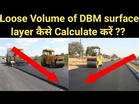 Learn vocabulary, terms and more with flashcards, games and other study tools. How to calculate Quantity and Loose volume of DBM surface ...