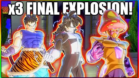 X3 Final Explosion Xenoverse 2 Funny Moments Dragon Ball Xenoverse 2 Youtube