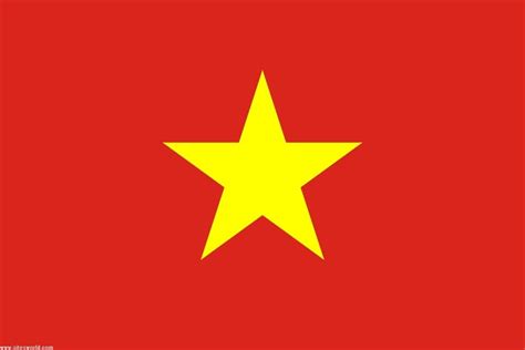 Flag Of Vietnam Sites World Vietnam Flag Vietnamese Flag Flags Of