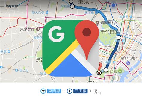 1 つの google アカウントですべての google サービスにアクセス. Googleマップの乗換案内（電車やバスのルート検索）を使い ...