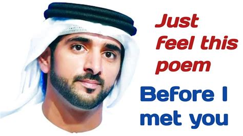 Crown Prince Sheikh Hamdan Poem Fazza English Poem Youtube