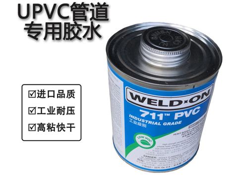 8,074 likes · 51 talking about this. 产品展示-东莞台塑南亚建材有限公司