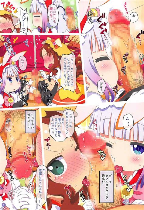 post 2558946 comic hiro hiroki kanna kamui miss kobayashi s dragon maid riko saikawa
