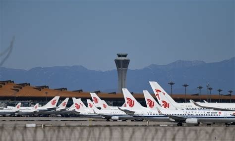 Search results for insurance scam. Woman makes 3 million yuan in flight delay insurance scam - SupChina