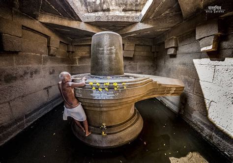 The Badavilinga Temple In Hampi Has The Largest Monolithic Shiva Linga