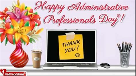 You Make My Job Easier Free Happy Administrative Professionals Day