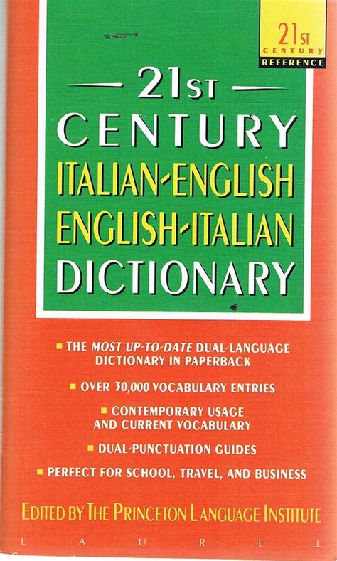 21st Century Italian English English Italian Dictionary Marlowes Books
