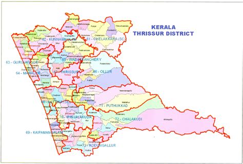 The state of kerala has been divided into 14 districts for the sake of effective administration. January 2013 ~ Tourism in Kerala | Kerala Tourism | Tourism Guidelines | Best Tourist ...