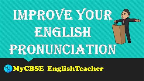 English Pronunciation Training L Improve Your Accent And Speak Youtube