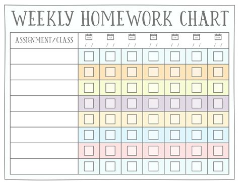 Homework Chart Printable Free